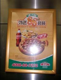 產品展廳 - 眾城社區(qū)廣告?zhèn)髅?></a></div>
<div   id=