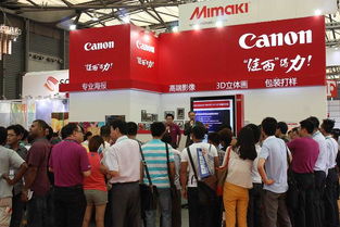 2015上海3月份廣告展三月份上海國際廣告技術設備展覽會