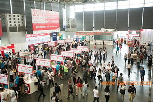 2016年上海廣告展 中國上海廣告展,2016年上海廣告展 中國上海廣告展生產(chǎn)廠家,2016年上海廣告展 中國上海廣告展價格