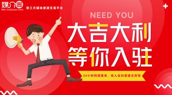 新聞發(fā)布就選廣告投放,廣告營(yíng)銷品牌領(lǐng)航者