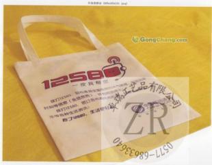 供應(yīng)上海廣告袋|廣告袋價(jià)格|廣告袋廠家|廣告袋定做上海_包裝_世界工廠網(wǎng)中國產(chǎn)品信息庫