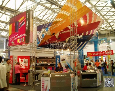 上海國際廣告、包裝展覽會(huì) (102
