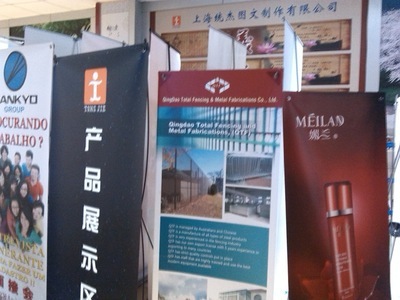 【供應加重型X展架、韓式展架、X展架、可收縮性X展架、寫真展架】價格,廠家,圖片,廣告營銷服務,上海統杰圖文制作-