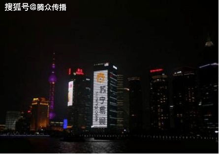 上海外灘花旗大廈led廣告折扣,上?；ㄆ齑髲B戶外廣告全新價格
