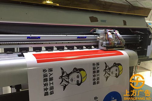 青浦徐涇廣告制作 上海廣告制作 上海廣告工廠 上海uv寫真打印