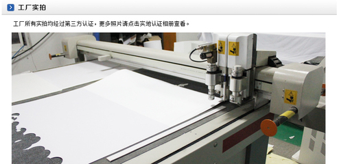 找上海新緣廣告的【布印坊】廠家定做 紙質環(huán)保櫥窗道具 瓦楞紙陳列架 VI陳列價格、圖片、詳情,上一比多_一比多產(chǎn)品庫