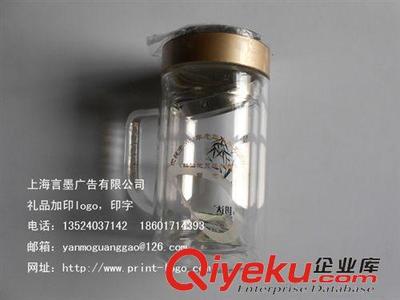 【玻璃陶瓷產(chǎn)品logo印刷 松江九亭工廠供應玻璃水杯印logo】玻璃陶瓷產(chǎn)品logo印刷 松江九亭工廠供應玻璃水杯印logo批發(fā)價格,廠家,圖片,上海言墨廣告 -
