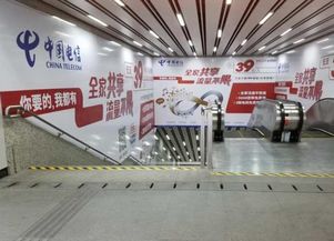 上海地鐵廣告投放指南 騰眾傳播的價格與服務解析